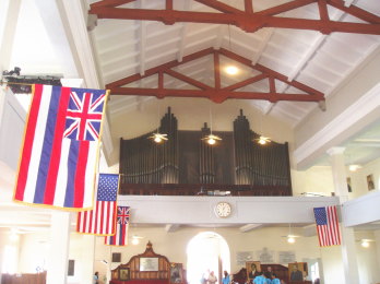 カワイアハオ教会～パイプオルガン