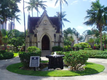 カワイアハオ教会～ルナリオ王の霊廟